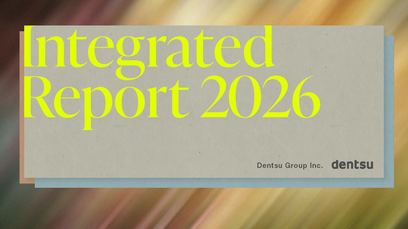Integrated Report