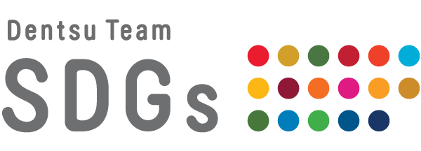 TeamSDGs