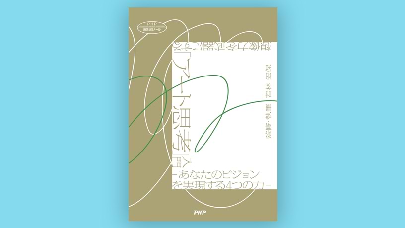 電通広告年鑑 '99/'00 – 丸善ジュンク堂書店ネットストア