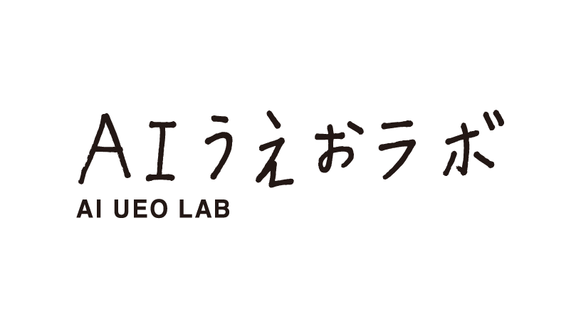電通記念品① 電通ウェブサイト