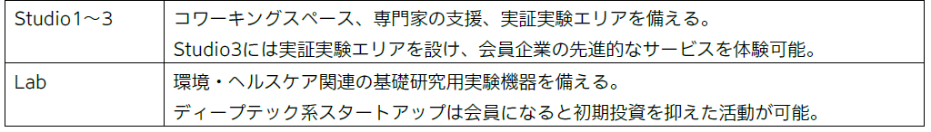 キャプチャ.PNG