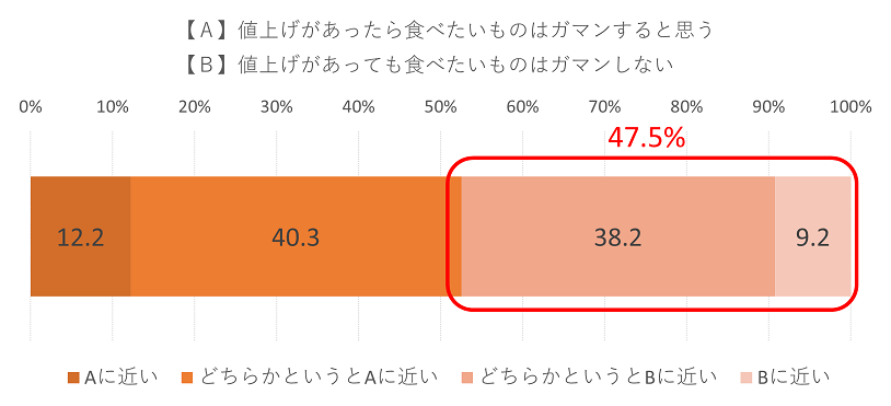 画像2.png