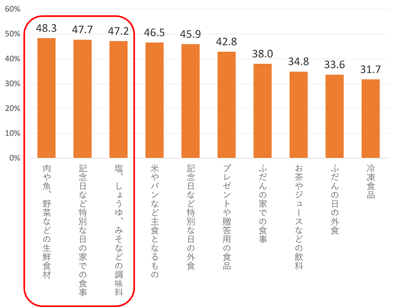 画像4.png