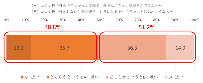 画像6.png