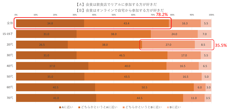 画像7.png