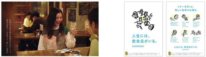 総合賞画像web.jpg