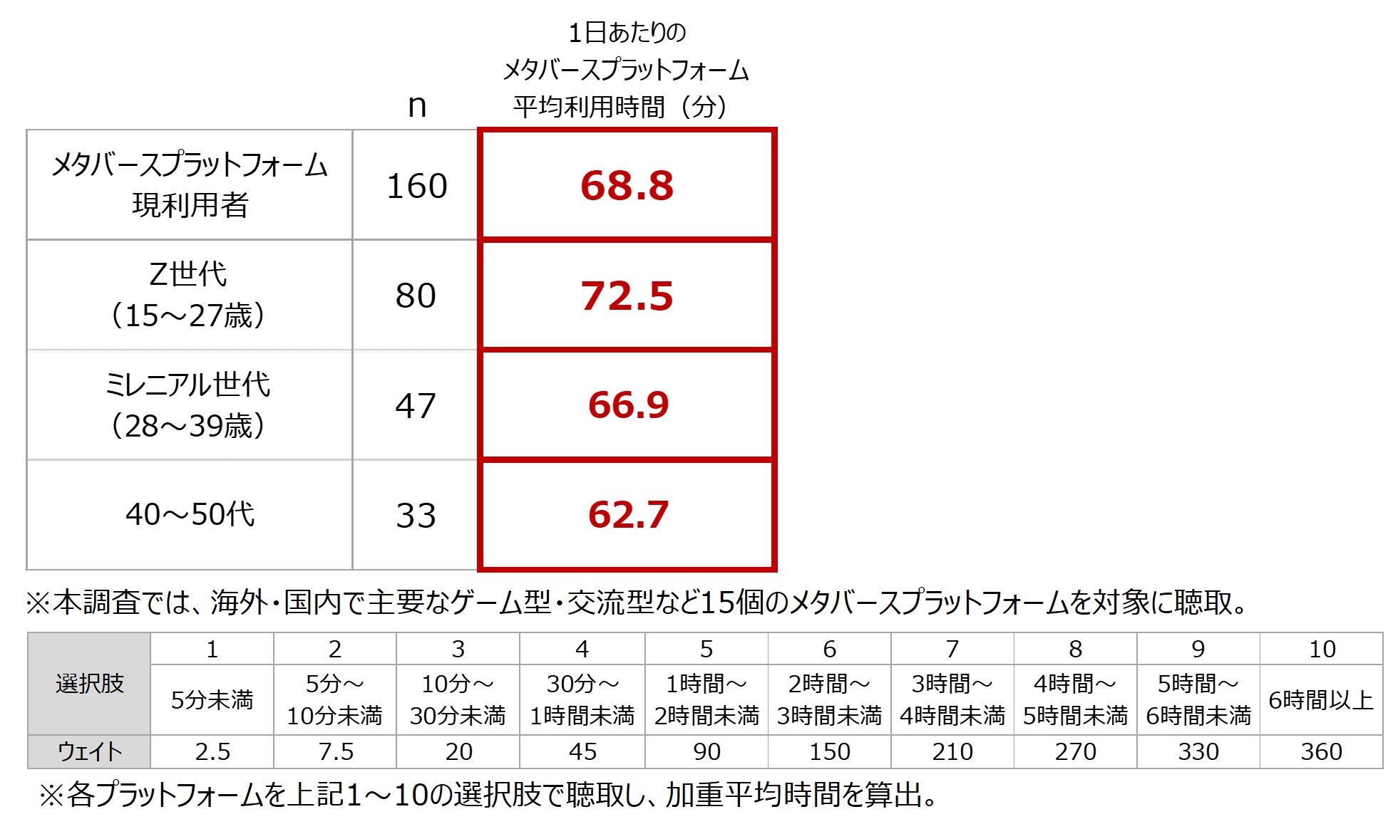 2023018-1211_4.jpg