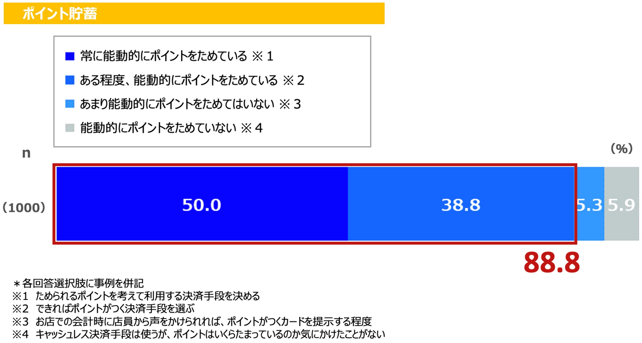 2023020-1222_4.jpg