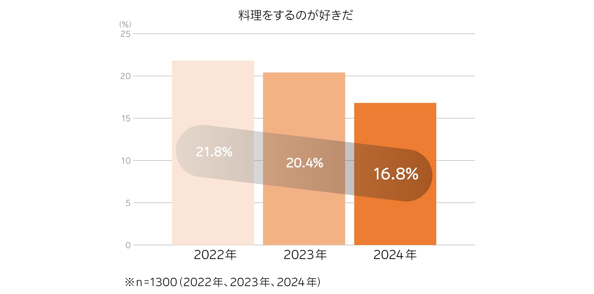 2024023-1030_3.jpg