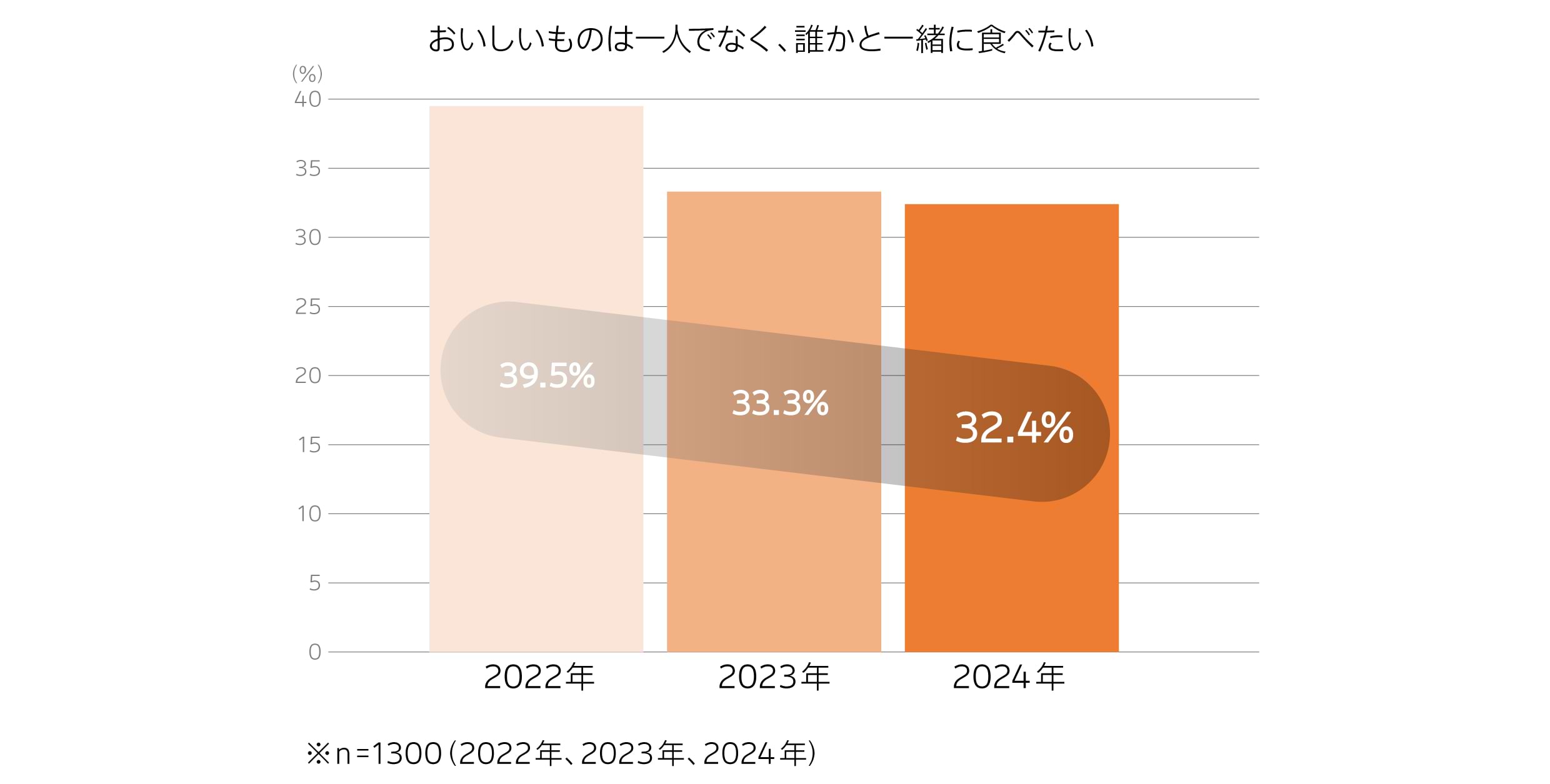2024023-1030_7.jpg