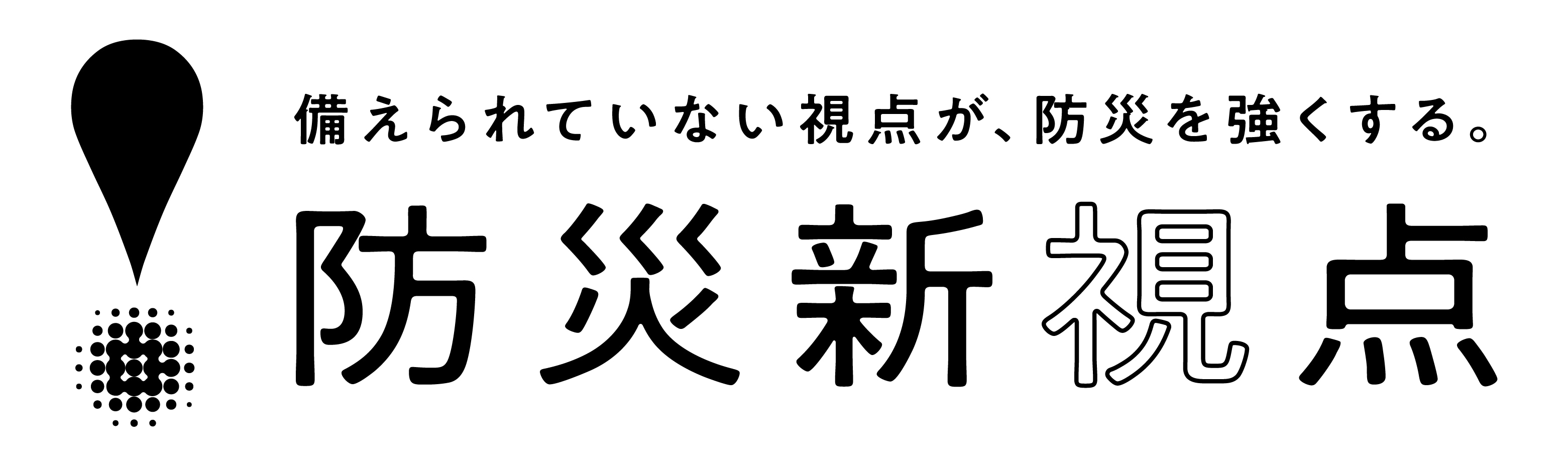 2024027-1120_2.jpg
