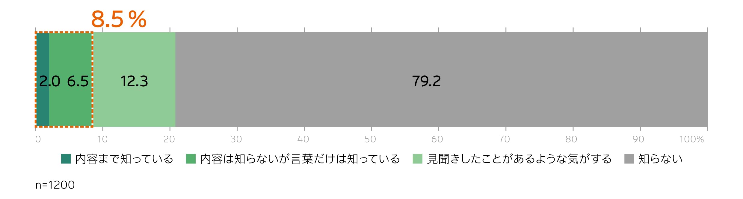 2024033-1218_4.jpg