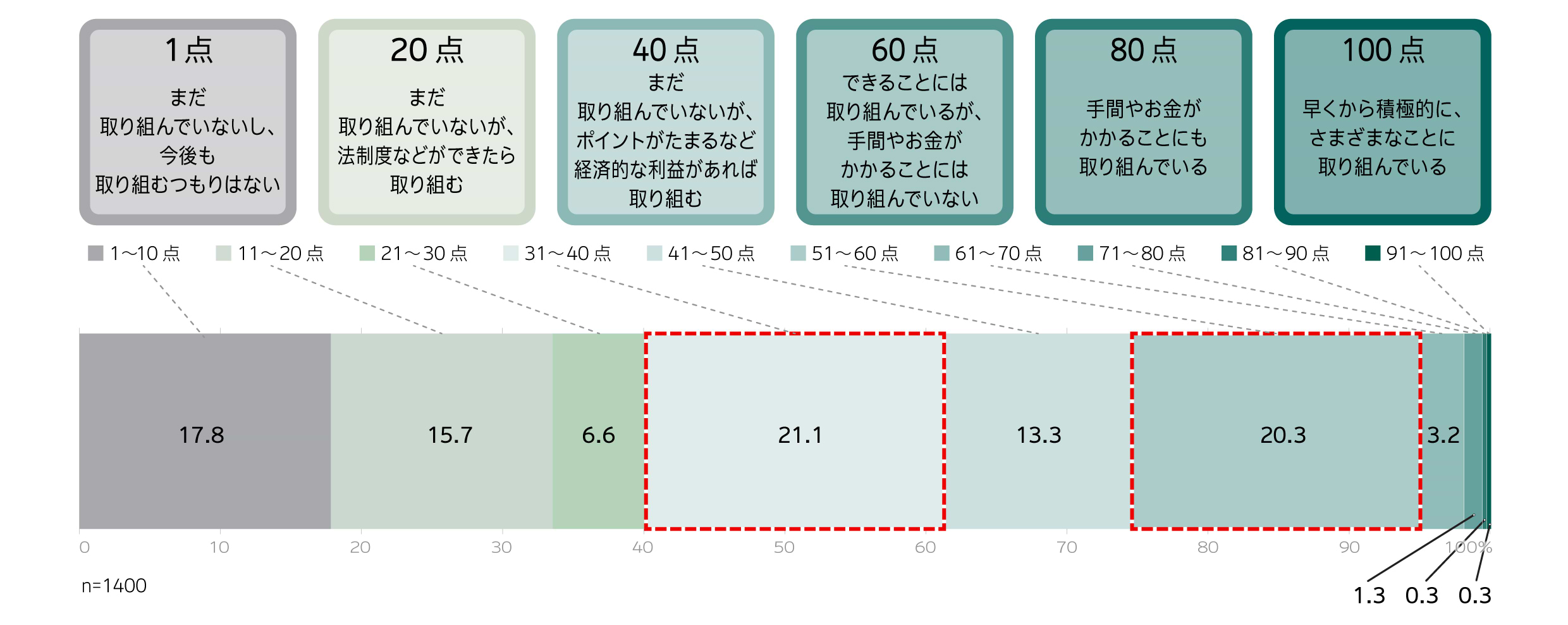 2024035-1223_4.jpg