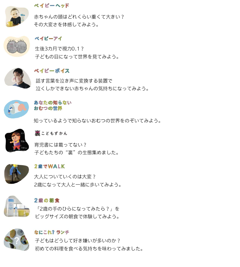 2025002-0108_2.png