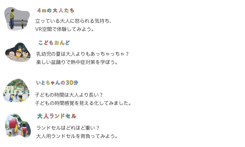 2025002-0108_3.png
