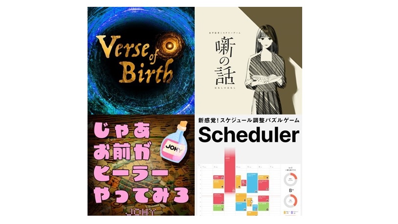 電通 社章 希少 dentsu コレクション Yahoo!オークション - DENTSU 電通グループ CED 電通テック 社章 ピン