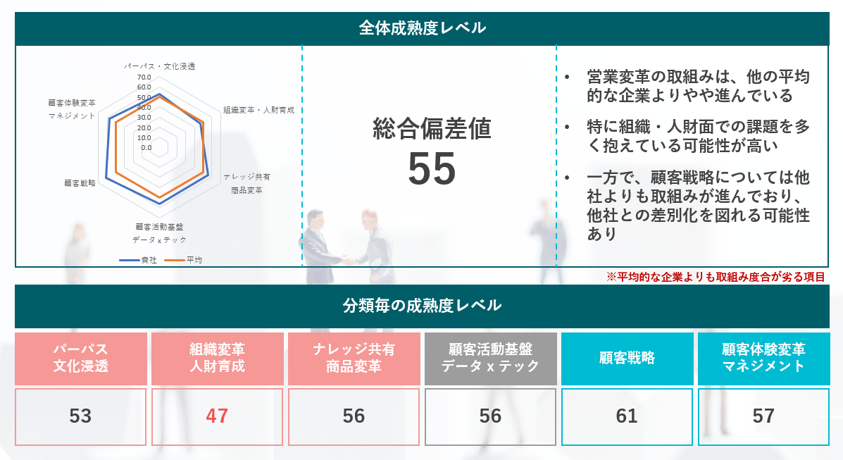 2025027-0326_11.png