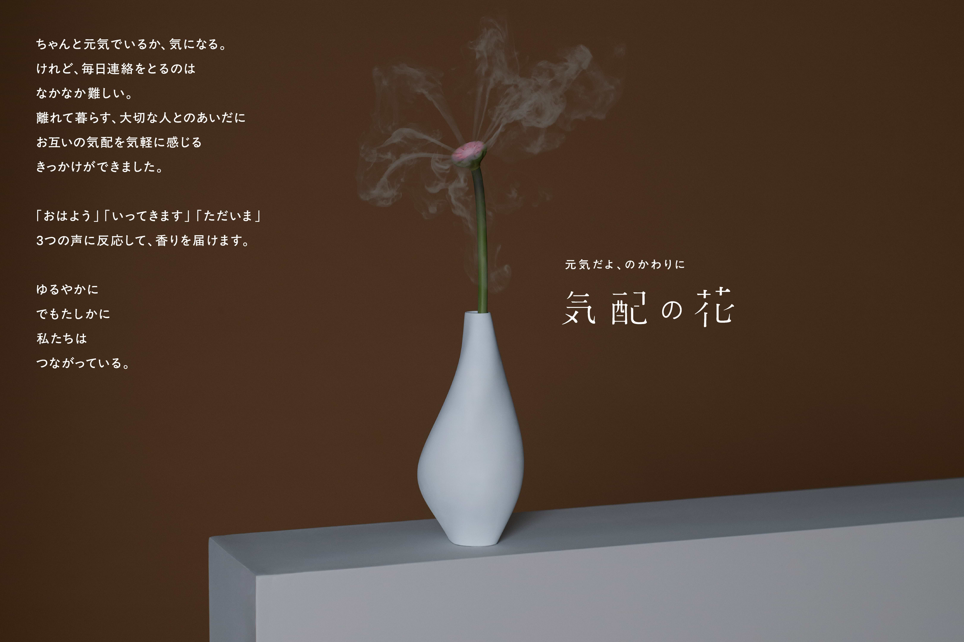 2025041-0509_1.png