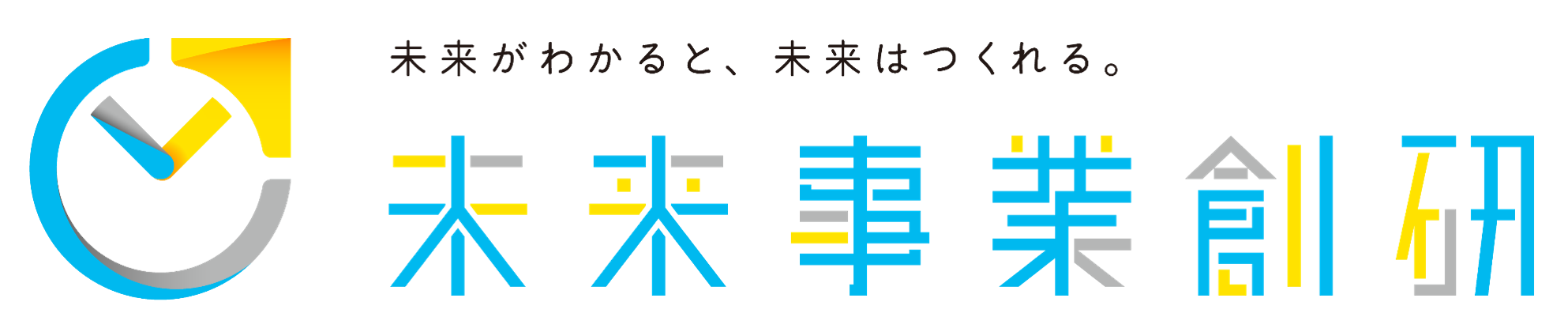 2025049-0606_2.png