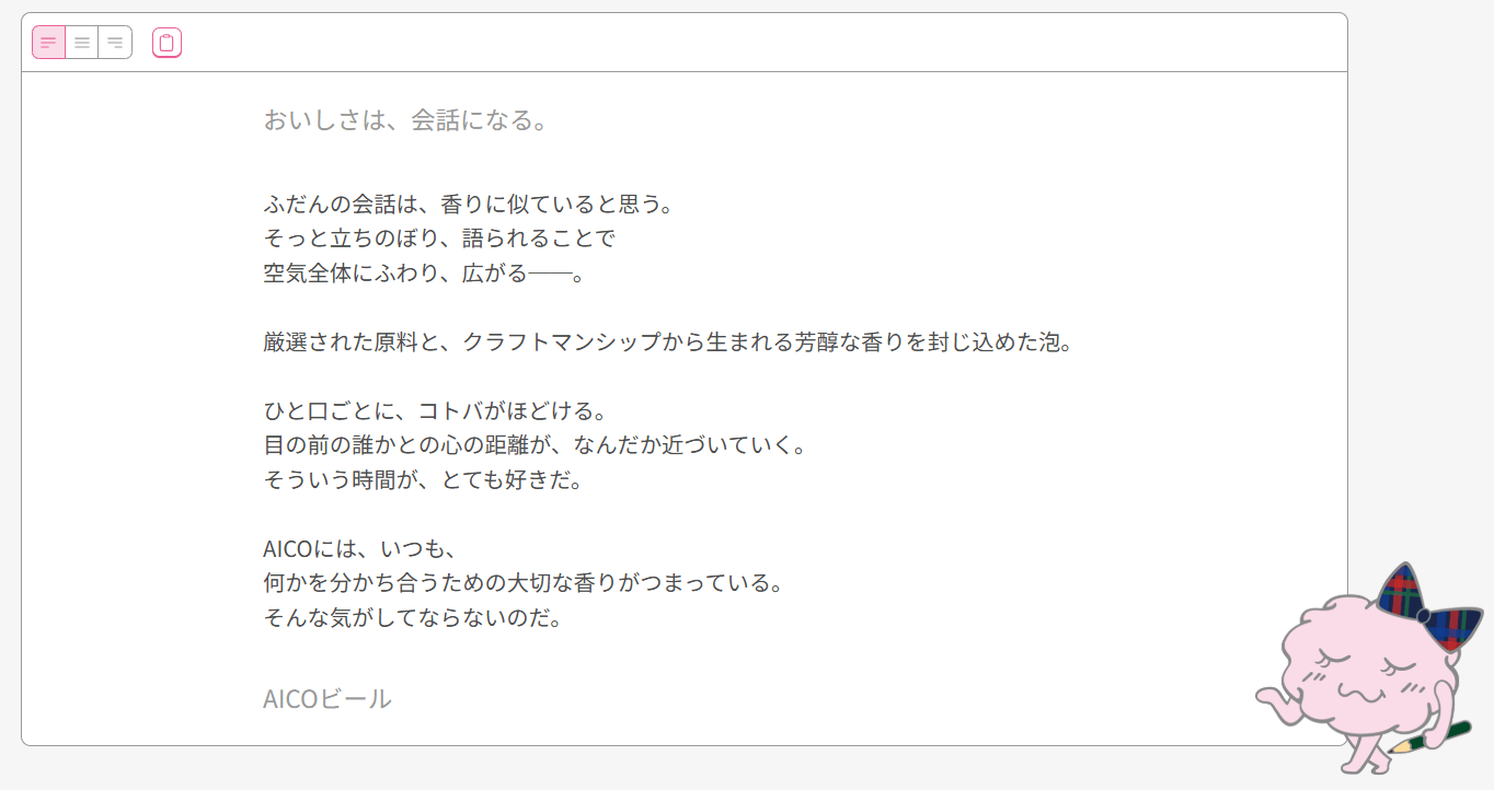 2025057-0626_3.png