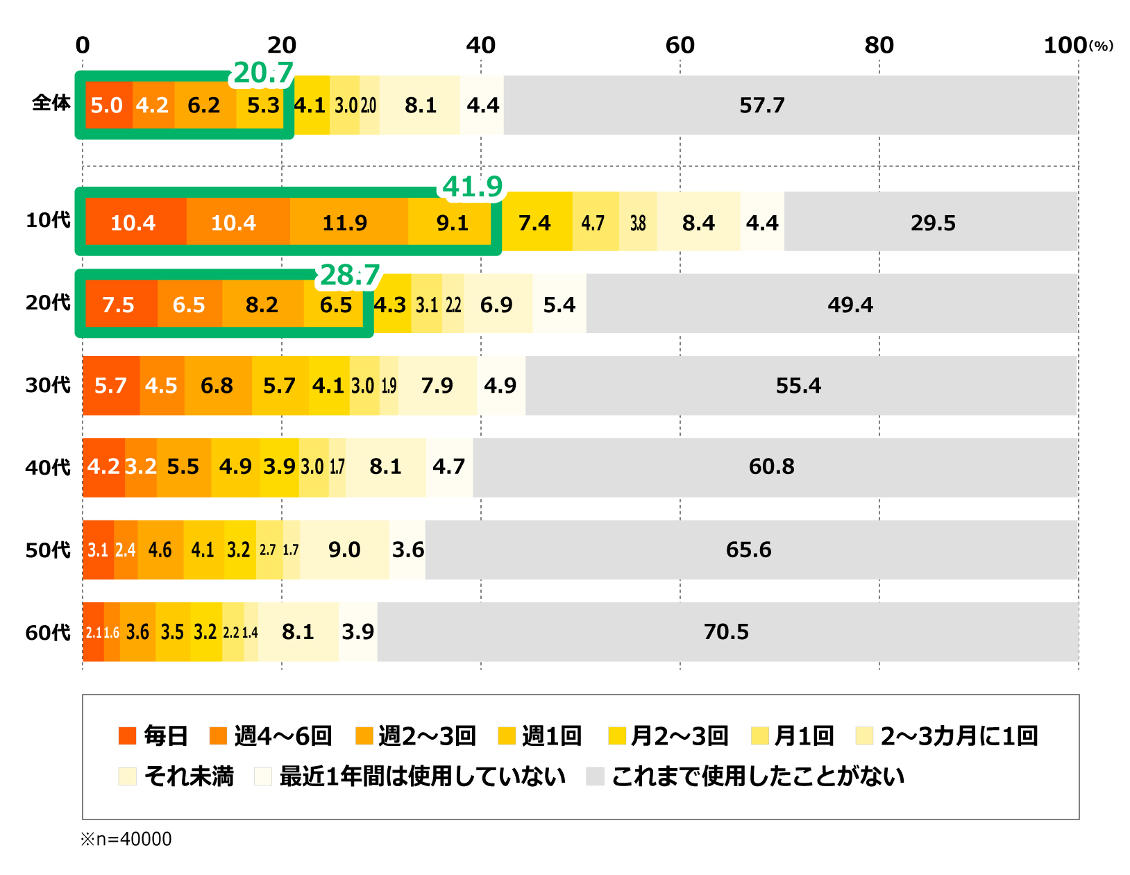 2025063-0703_1.jpg