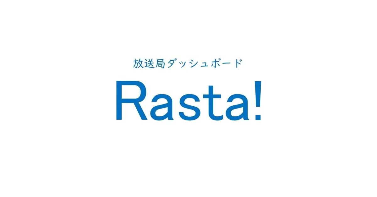 マーケティング」の記事一覧 - タグ一覧 - 電通ウェブサイト