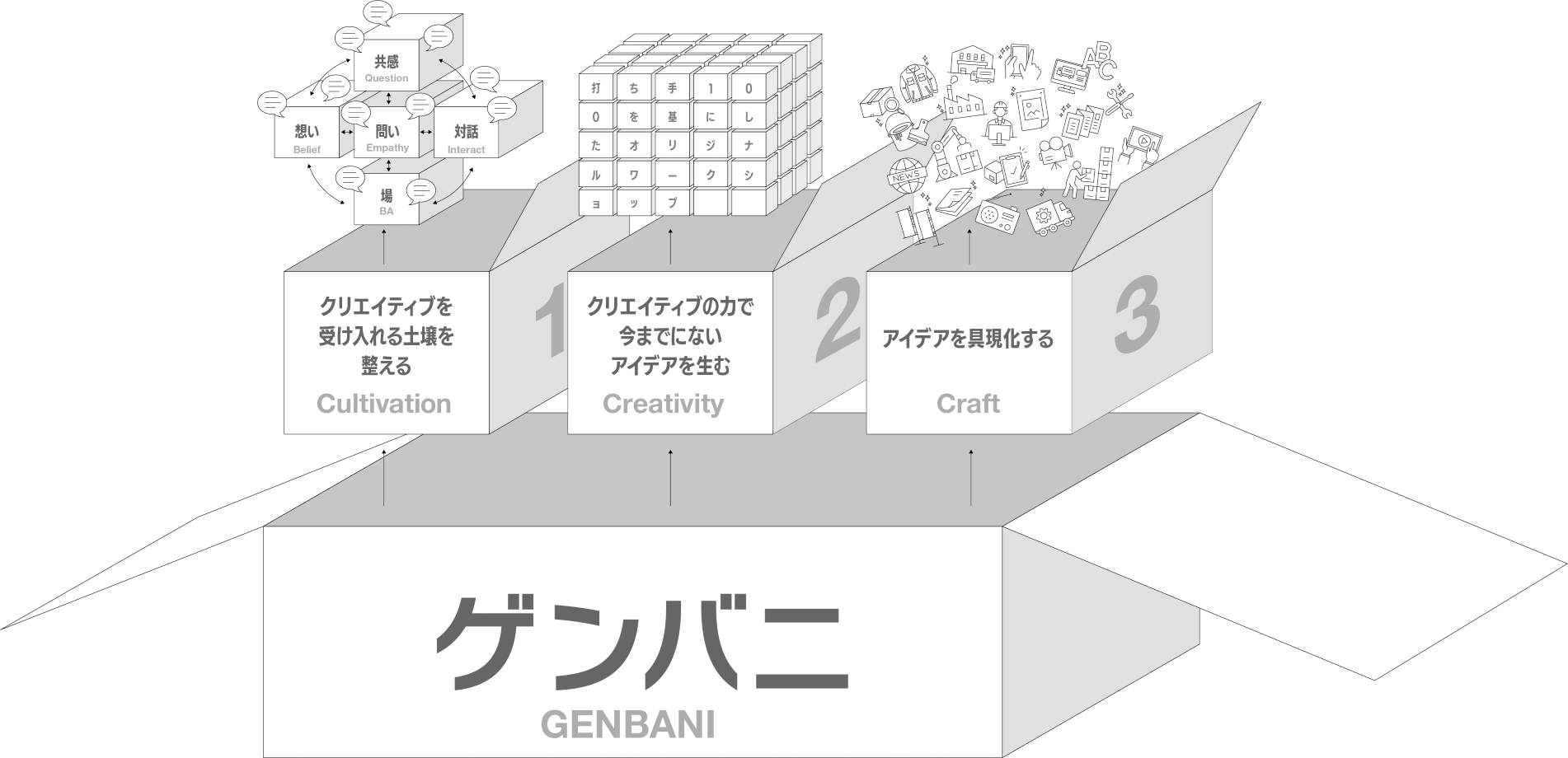 2025085-0901_1.png