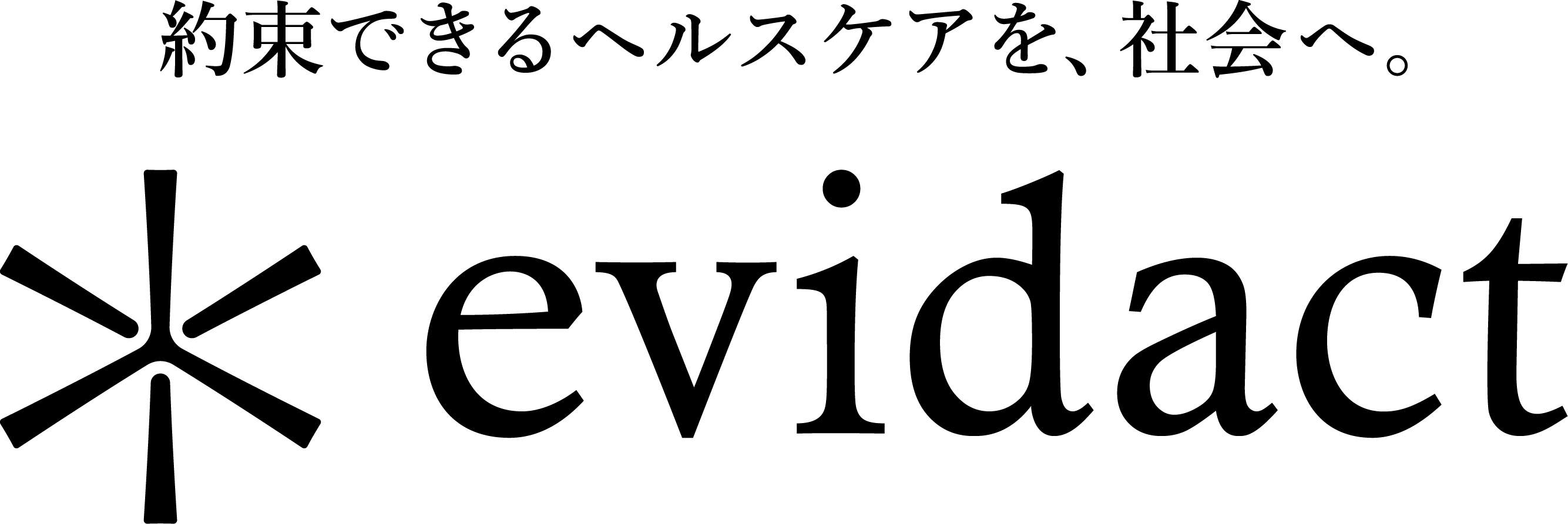 2025090-0910_1.png