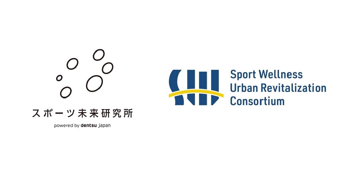 電通ウェブサイト