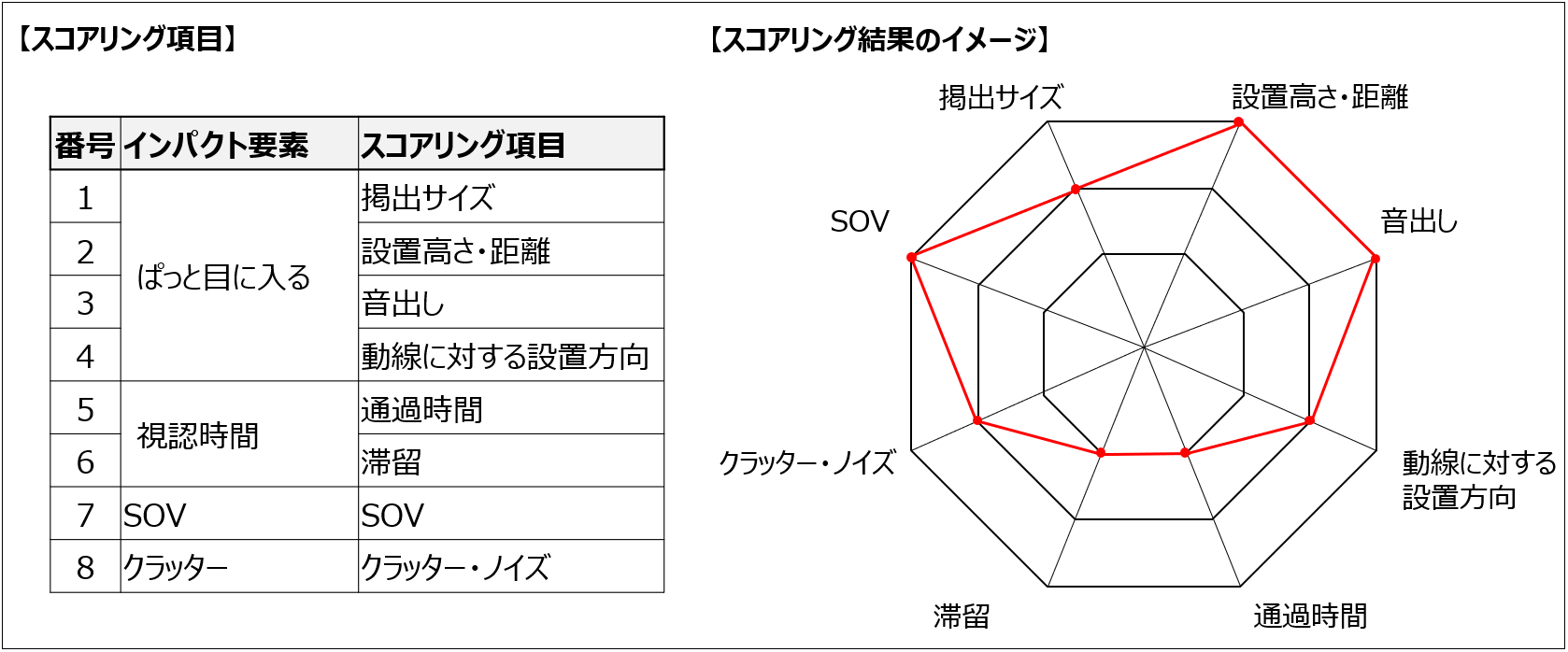 2025101-1016_4.png