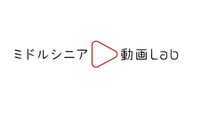 情報メディア白書2025 - Knowledge & Data（ナレッジ&データ） - 電通