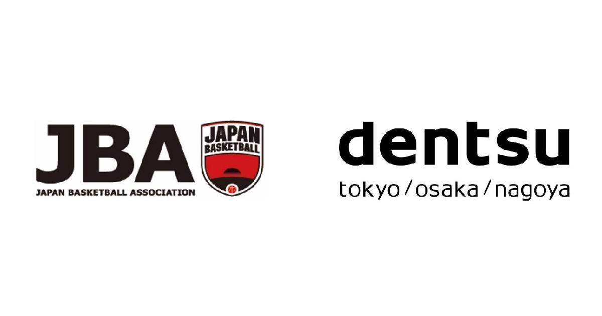 電通記念品① 電通ウェブサイト