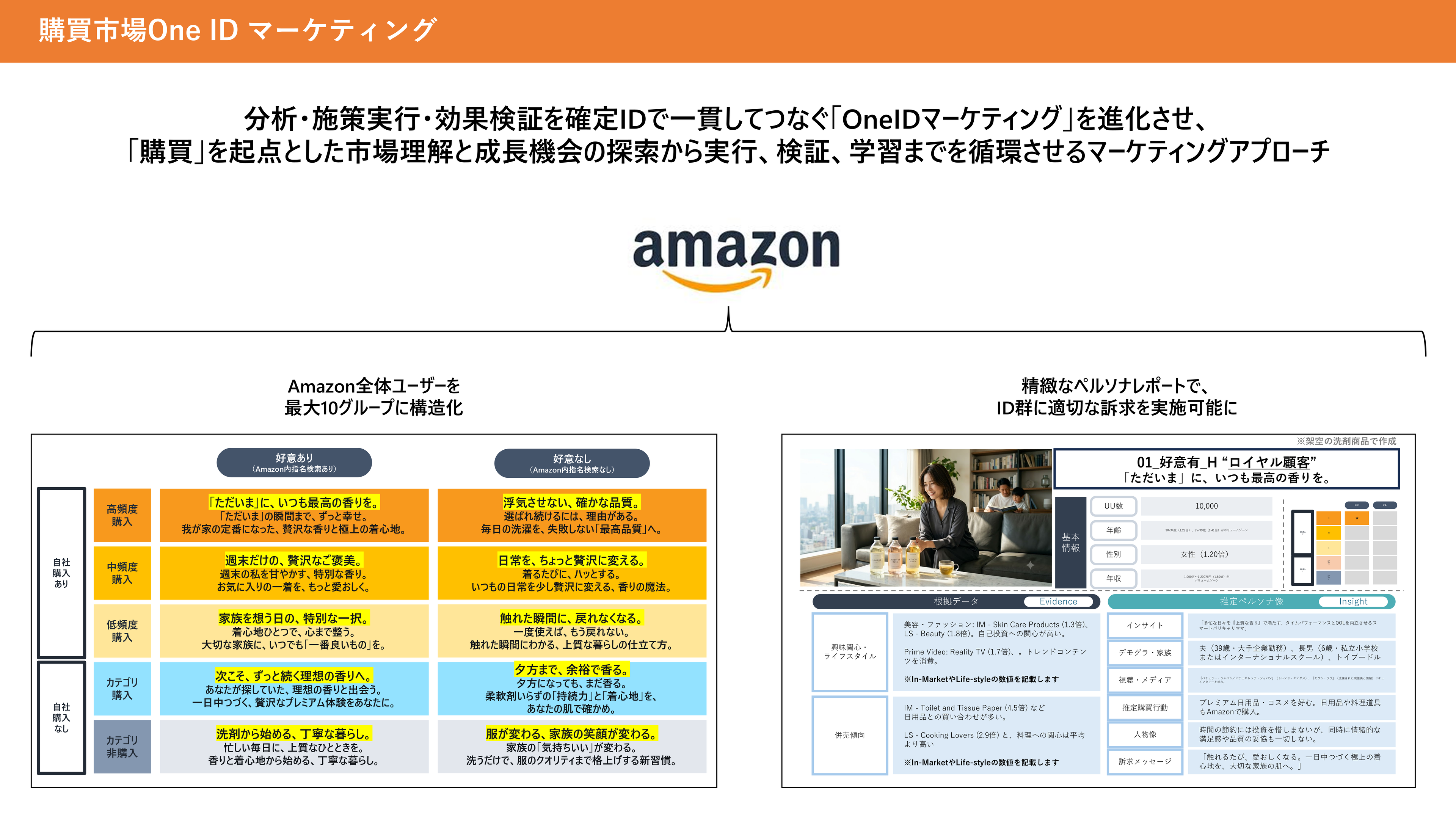 2026104-1026_1.png