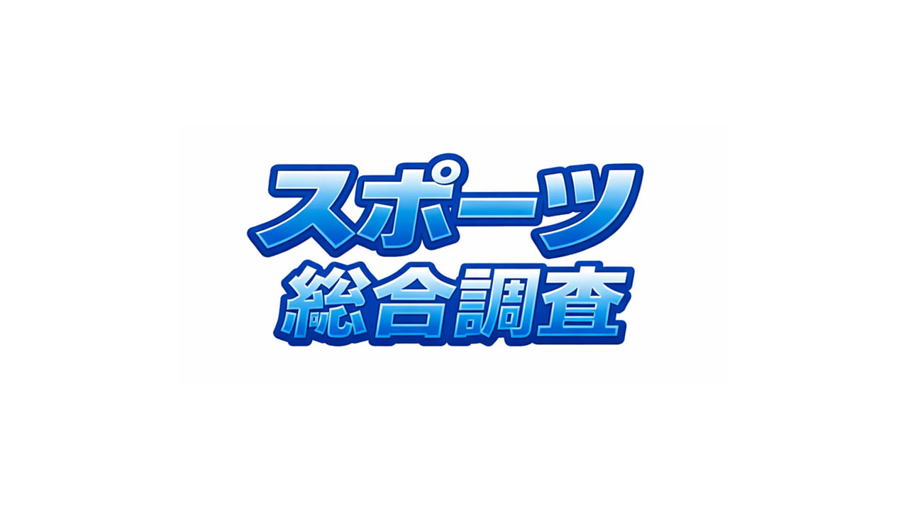 イチローとイッキュウ - Knowledge & Data（ナレッジ&データ） - 電通