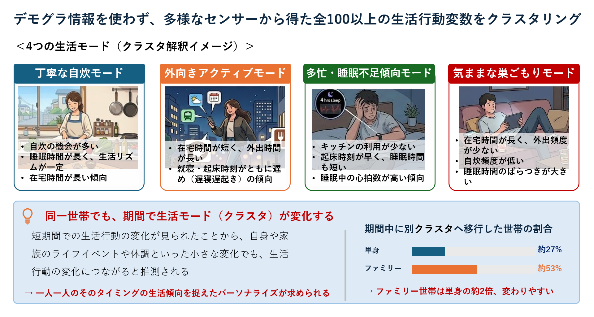 26082-0831_2.png