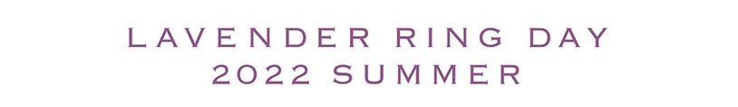 LAVENDER-RING-DAY-2022-SUMMER_logo.png