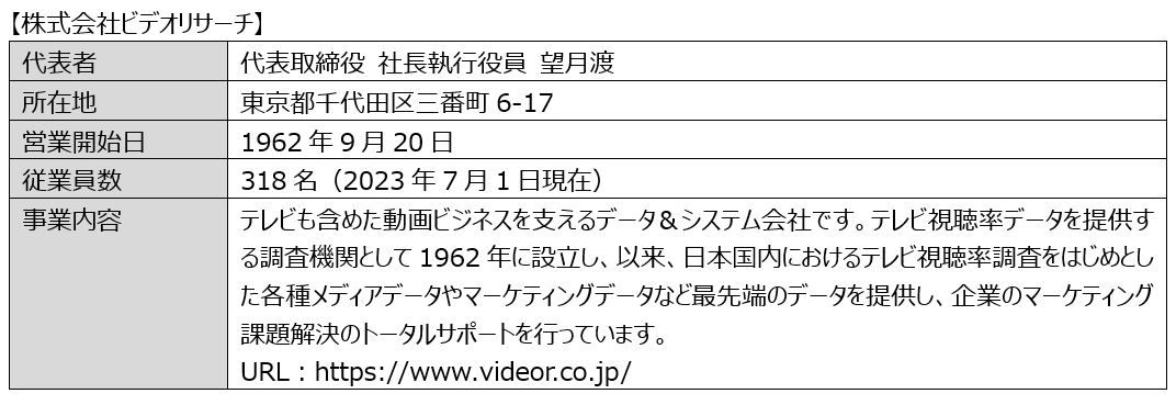 b2023027-0914_3.JPG