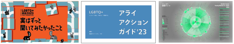 b2023046-1213_4.png