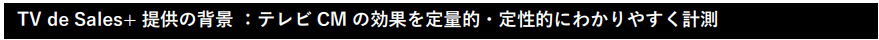 b2024015-0402_6.PNG