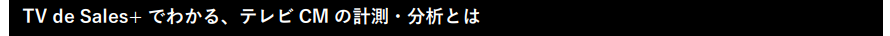 b2024015-0402_7.PNG