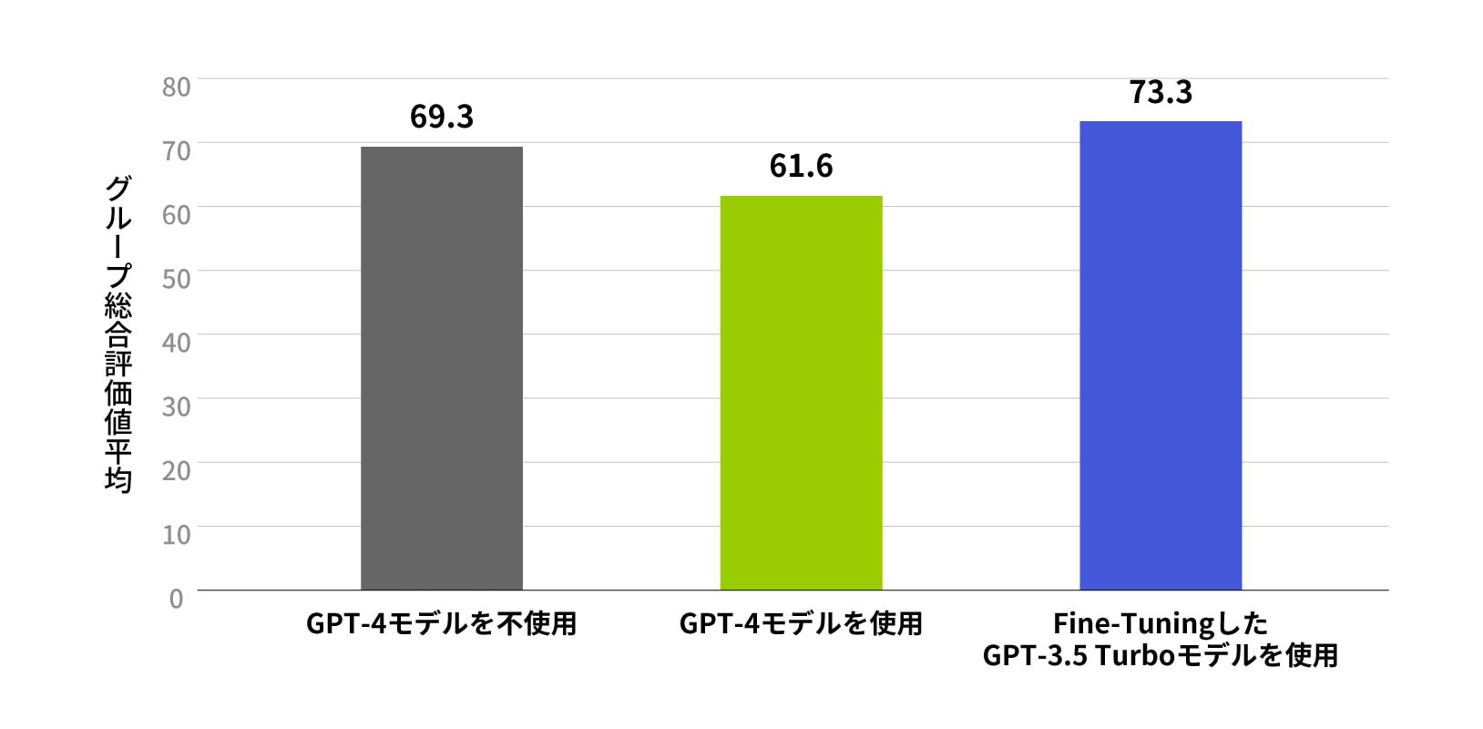 b2024020-0513_3.jpg
