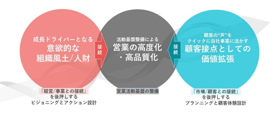 b2024038-0717_3.PNG