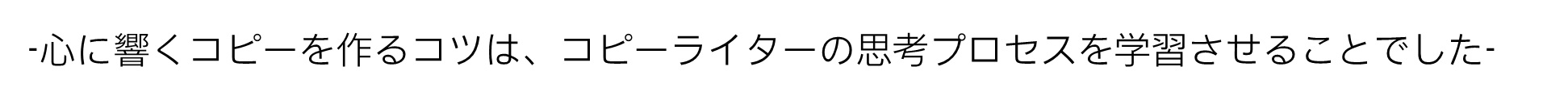b2024043-0805_2.png