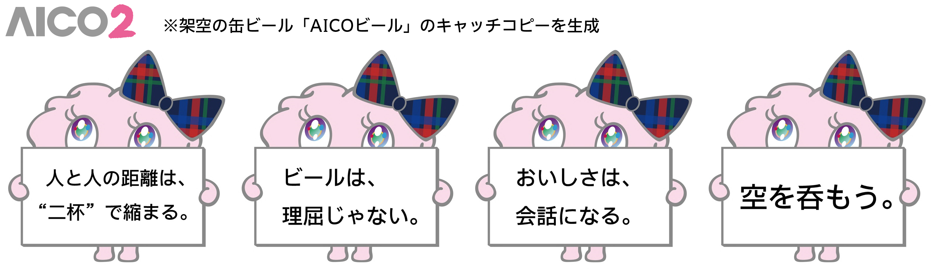b2024043-0805_3.png