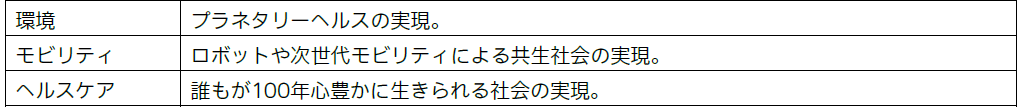 b2024052-0912_9.PNG