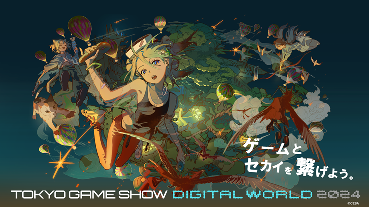b2024053-0920_1.png