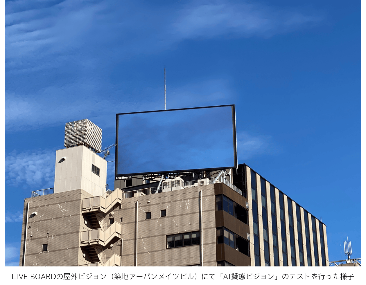 b2024054-0920.png