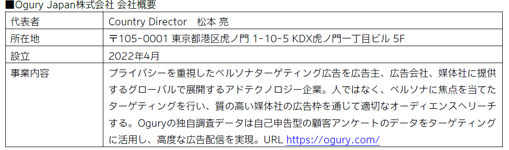 b2024064-1030_3.PNG