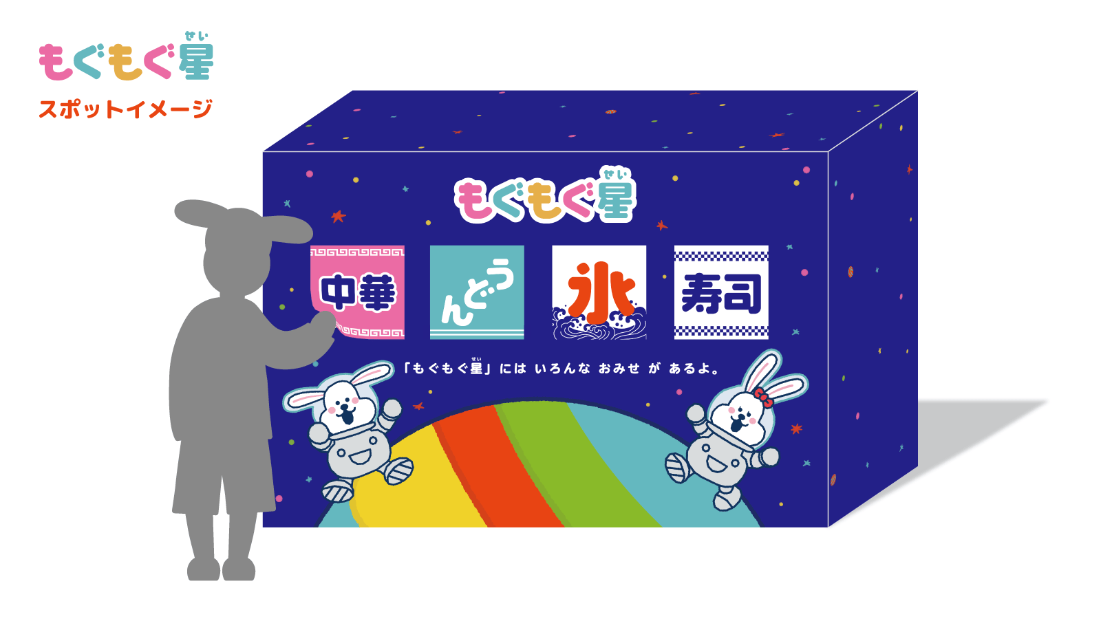 b2024065-1101_2.png