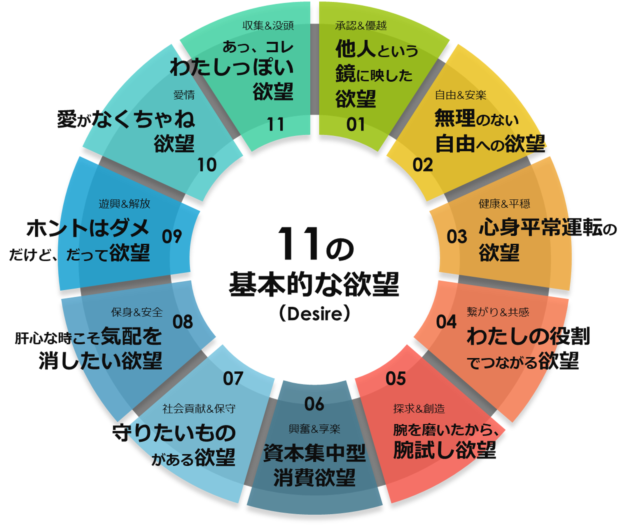 b2024074-1206_2.png